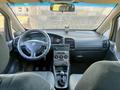 Opel Zafira 2004 годаүшін3 500 000 тг. в Аксу – фото 2