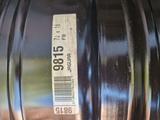 Бу диски на Ягуар за 45 000 тг. в Костанай – фото 2