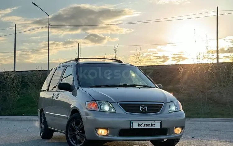 Mazda MPV 2001 годаfor3 000 000 тг. в Алматы