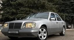 Mercedes-Benz E 200 1993 года за 2 600 000 тг. в Алматы