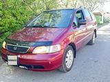 Honda Odyssey 1996 года за 1 951 000 тг. в Алматы