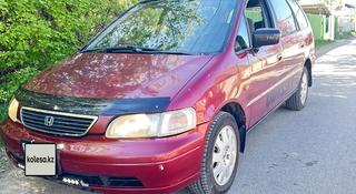 Honda Odyssey 1996 годаүшін1 500 000 тг. в Алматы