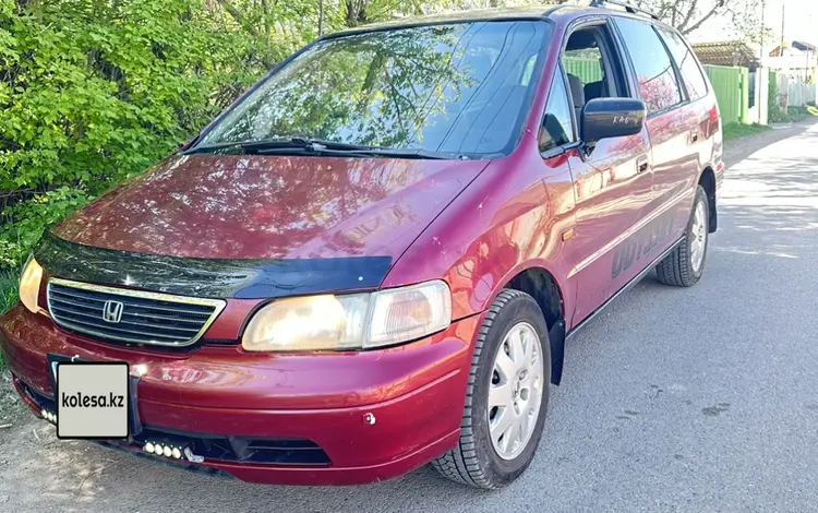 Honda Odyssey 1996 года за 1 500 000 тг. в Алматы