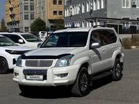 Toyota Land Cruiser Prado 2005 года за 10 000 000 тг. в Актау