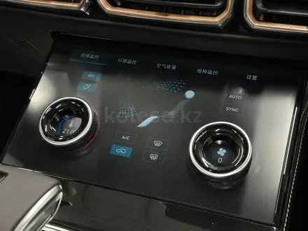 Jetour X70 Plus Prestige Pro 2025 года за 11 590 000 тг. в Астана – фото 5