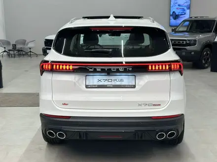Jetour X70 Plus Prestige Pro 2025 года за 11 590 000 тг. в Астана – фото 8