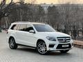 Mercedes-Benz GL 500 2013 года за 25 300 000 тг. в Алматы