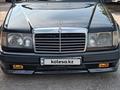 Mercedes-Benz E 300 1990 года за 2 500 000 тг. в Боралдай