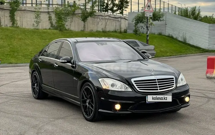 Mercedes-Benz S 63 AMG 2007 годаfor9 000 000 тг. в Алматы