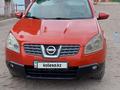 Nissan Qashqai 2007 годаүшін5 000 000 тг. в Семей