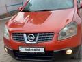 Nissan Qashqai 2007 года за 5 200 000 тг. в Семей – фото 3