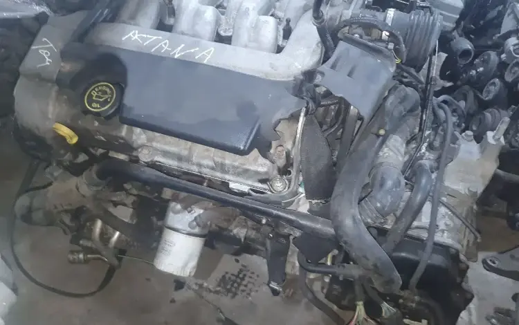 Контрактный двигатель и АКПП GY MAZDA MPV 2.5 из Японии за 350 000 тг. в Астана