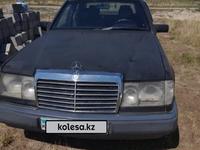 Mercedes-Benz E 200 1990 года за 700 000 тг. в Алматы