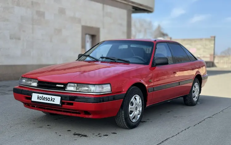 Mazda 626 1990 годаүшін800 000 тг. в Алматы