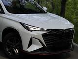 Changan X5 Plus 2025 года за 7 900 000 тг. в Алматы – фото 2