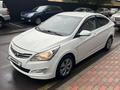 Hyundai Accent 2014 годаүшін5 250 000 тг. в Алматы