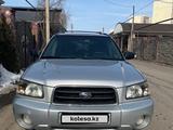 Subaru Forester 2003 годаүшін4 300 000 тг. в Алматы