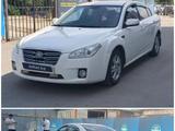 FAW Besturn B50 2014 года за 1 800 000 тг. в Актобе