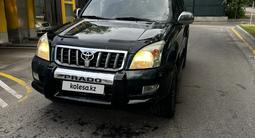 Toyota Land Cruiser Prado 2003 года за 6 650 000 тг. в Алматы – фото 5