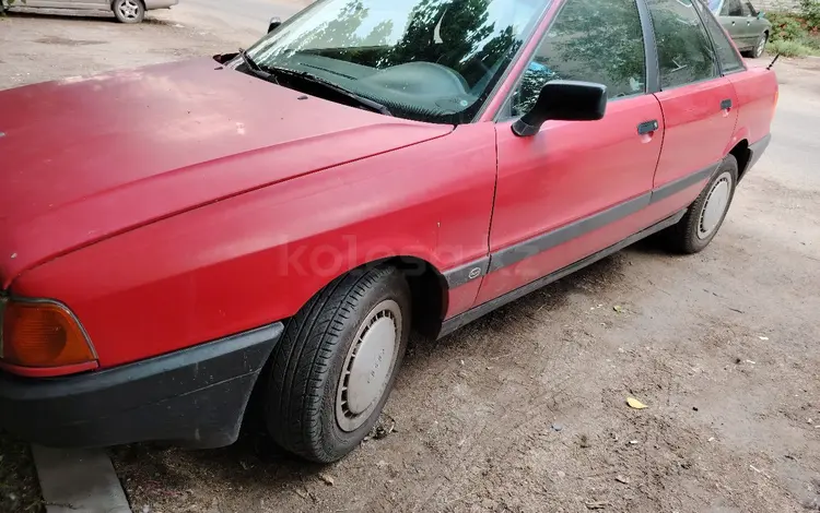 Audi 80 1989 годаfor1 350 000 тг. в Костанай