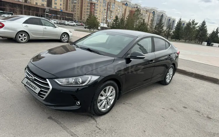 Hyundai Elantra 2018 годаүшін6 900 000 тг. в Астана