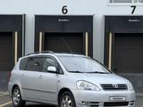 Toyota Avensis Verso 2002 года за 4 400 000 тг. в Караганда