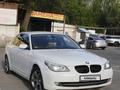 BMW 530 2007 года за 7 500 000 тг. в Алматы