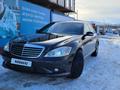 Mercedes-Benz S 500 2006 года за 7 500 000 тг. в Шымкент – фото 18