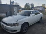 Toyota Mark II 1992 годаүшін1 200 000 тг. в Усть-Каменогорск – фото 2