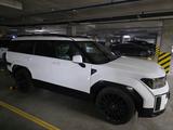 Hyundai Santa Fe 2025 года за 24 600 000 тг. в Астана – фото 3