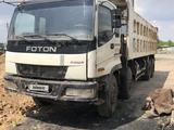 Foton 2007 годаүшін4 000 000 тг. в Жанаарка