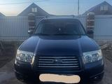 Subaru Forester 2006 годаүшін4 500 000 тг. в Актобе – фото 5