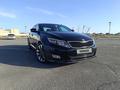 Kia Optima 2015 года за 6 500 000 тг. в Алматы – фото 26