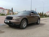 Infiniti FX35 2006 года за 6 200 000 тг. в Караганда