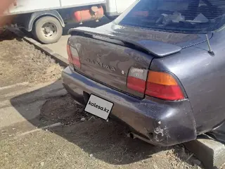 Nissan Maxima, 1995