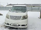 Toyota Alphard 2005 года за 6 000 000 тг. в Актобе – фото 3