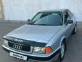 Audi 80 1992 годаfor1 500 000 тг. в Балхаш