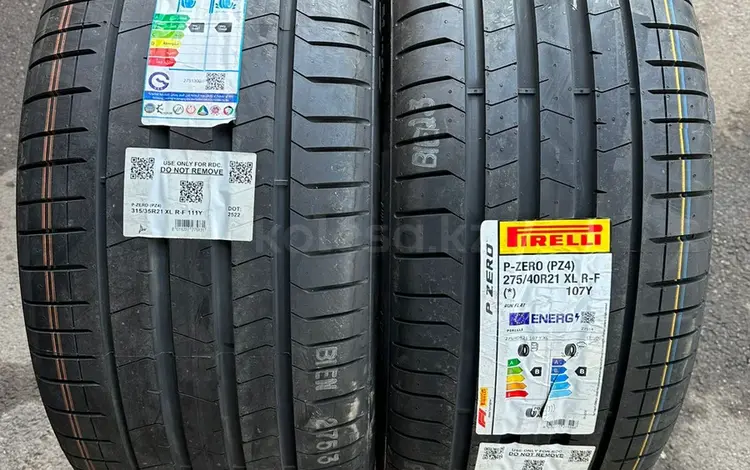 275/40/21 и 315/35/21 Pirelli p zero run flat за 970 000 тг. в Алматы