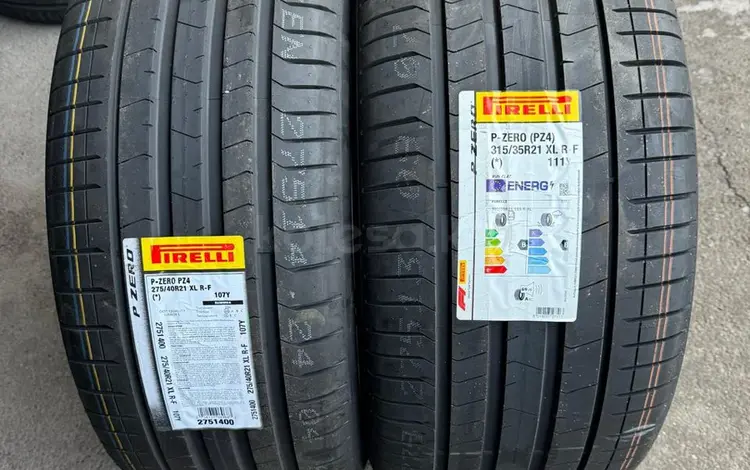 275/40/21 и 315/35/21 Pirelli p zero run flat за 1 450 000 тг. в Астана