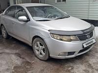 Kia Cerato 2011 годаfor3 444 444 тг. в Алматы