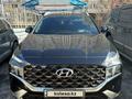 Hyundai Santa Fe 2021 года за 17 500 000 тг. в Алматы