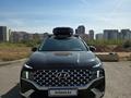 Hyundai Santa Fe 2023 года за 14 400 000 тг. в Караганда – фото 3