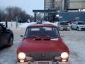 ВАЗ (Lada) 2101 1970 года за 950 000 тг. в Астана – фото 6