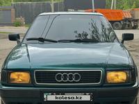 Audi 80 1991 года за 2 400 000 тг. в Шу