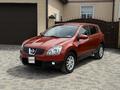 Nissan Qashqai 2008 года за 3 850 000 тг. в Караганда – фото 2
