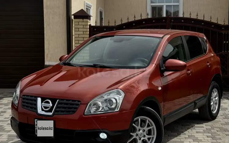 Nissan Qashqai 2008 года за 3 850 000 тг. в Караганда