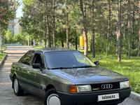 Audi 80 1991 года за 1 500 000 тг. в Алматы