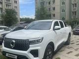 Great Wall Poer KingKong 2024 годаүшін16 500 000 тг. в Алматы