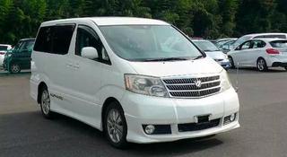 Toyota Alphard 2003 года за 356 000 тг. в Павлодар