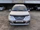 ВАЗ (Lada) Largus 2018 годаүшін4 300 000 тг. в Лисаковск – фото 2